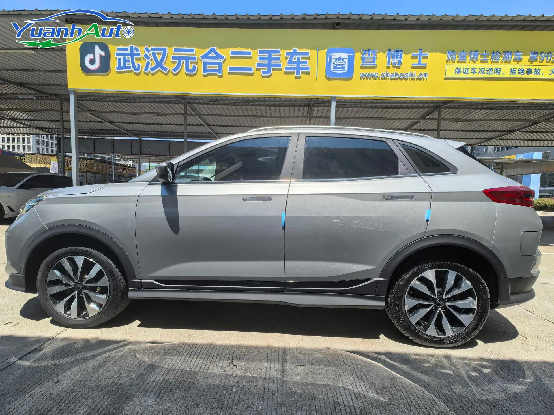2023 NIO ES6 Electric SUV — source image 12