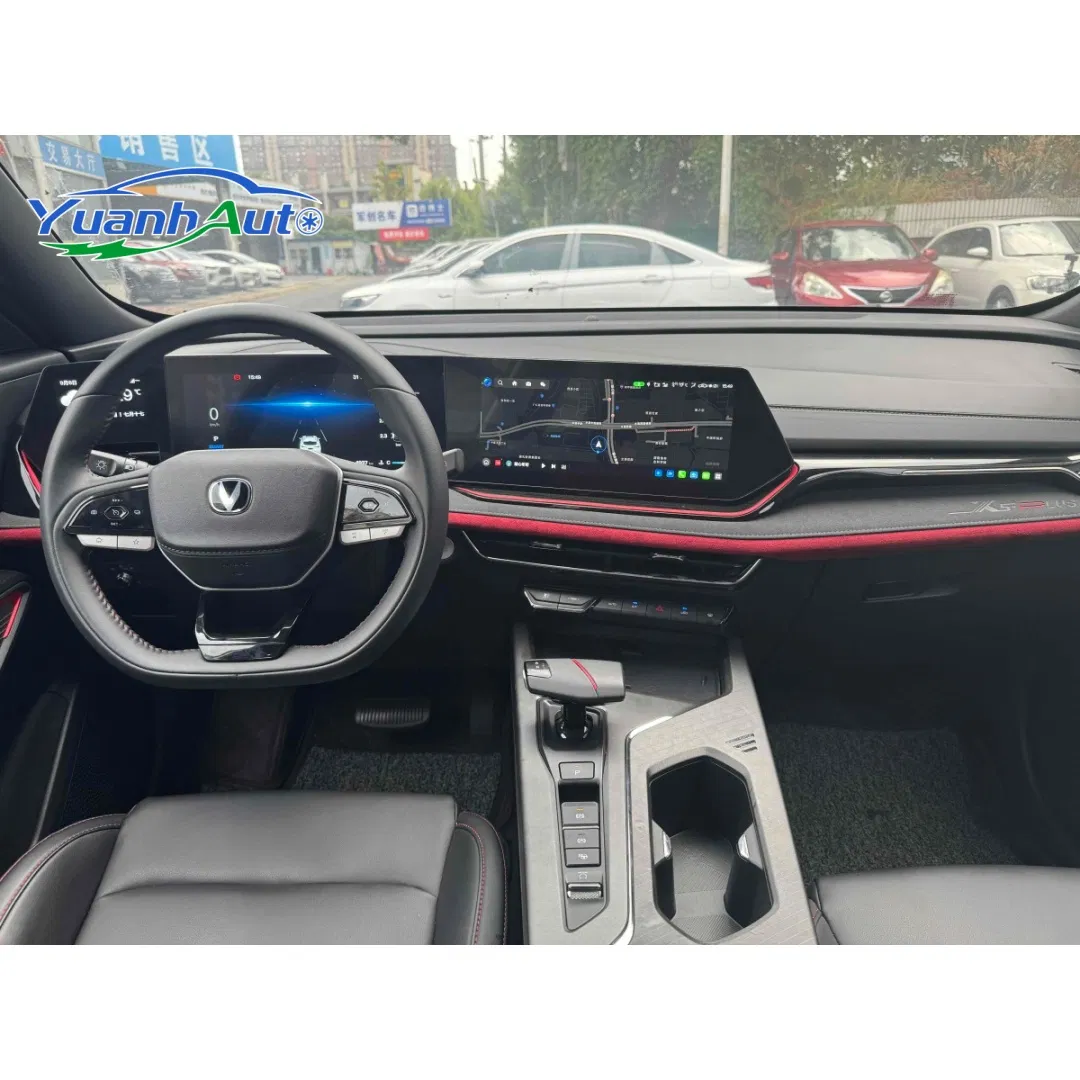 2024 Changan X5 PLUS vehicle photo 4
