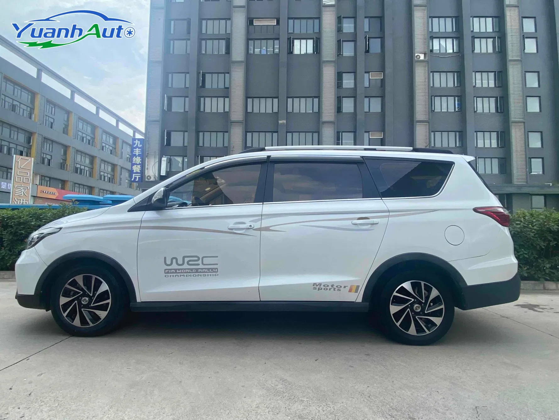 2017 Changan Oshan A800 Petrol MPV — source image 5