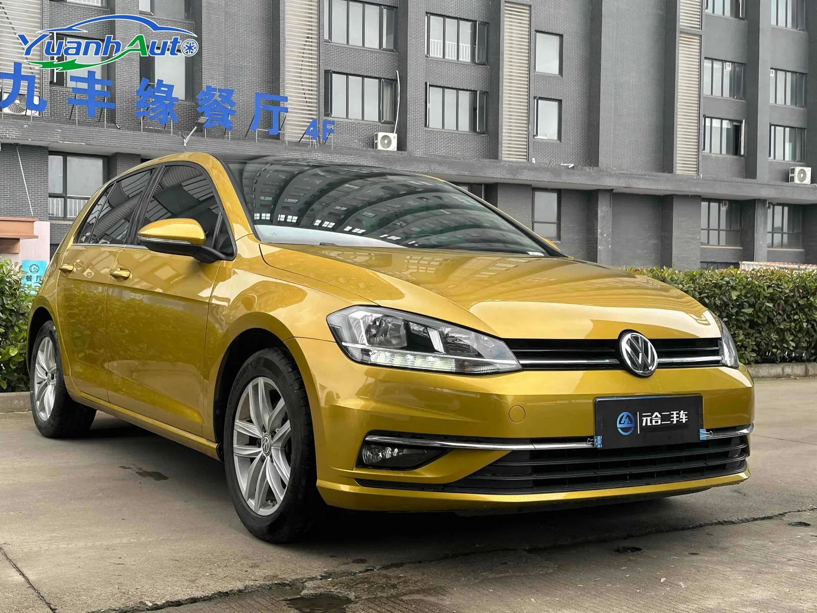 2018 Volkswagen Golf Petrol — source image 10