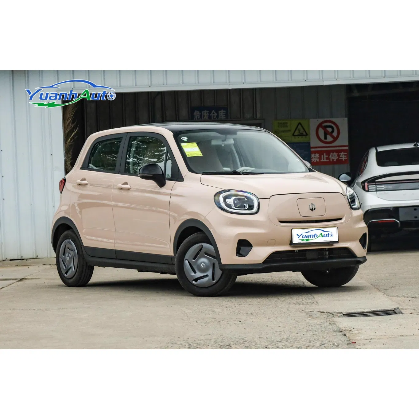 2025 MINI T03 Electric — source image 10