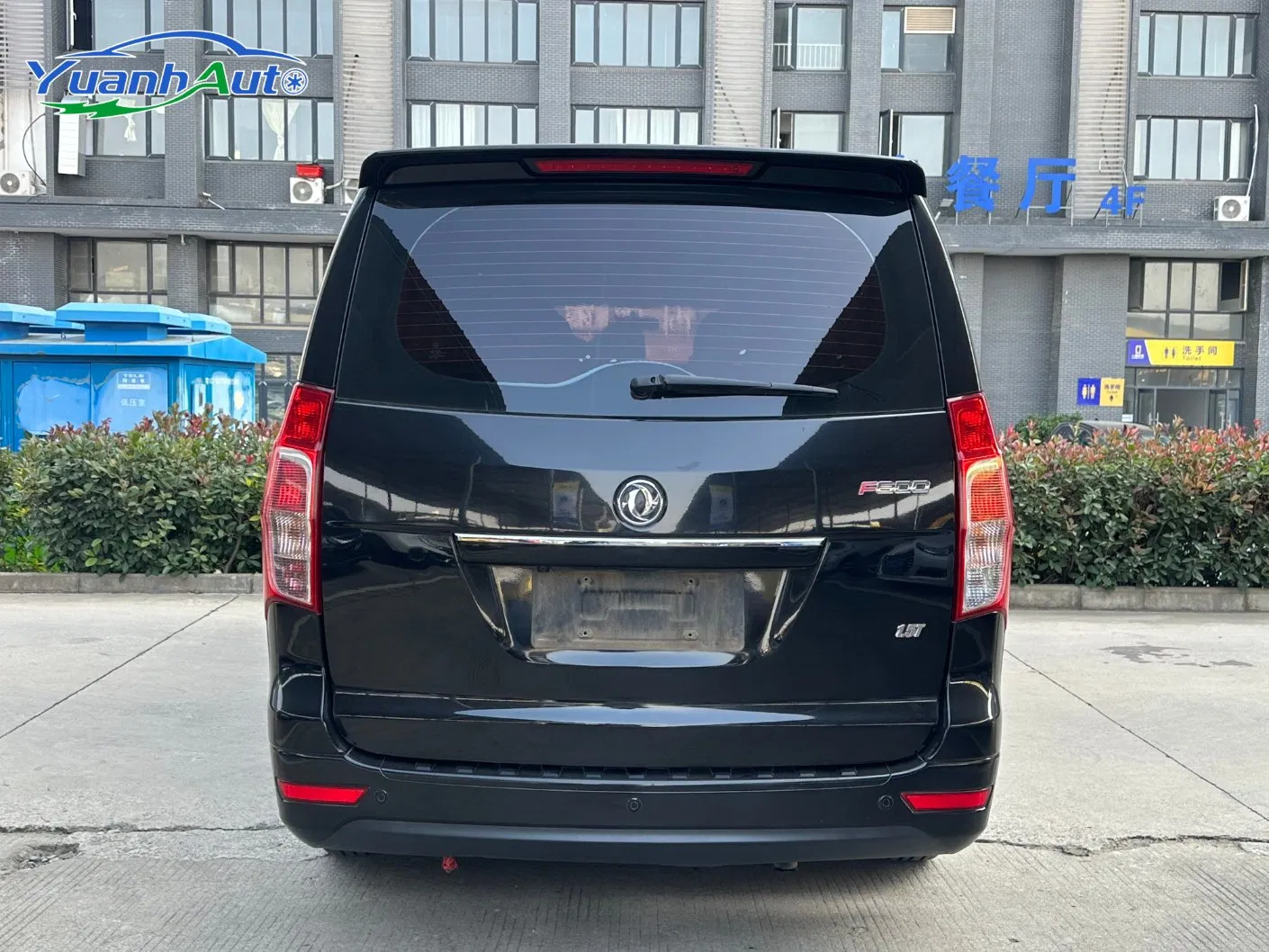 2016 Dongfeng Fengxing F600 Petrol MPV — source image 6