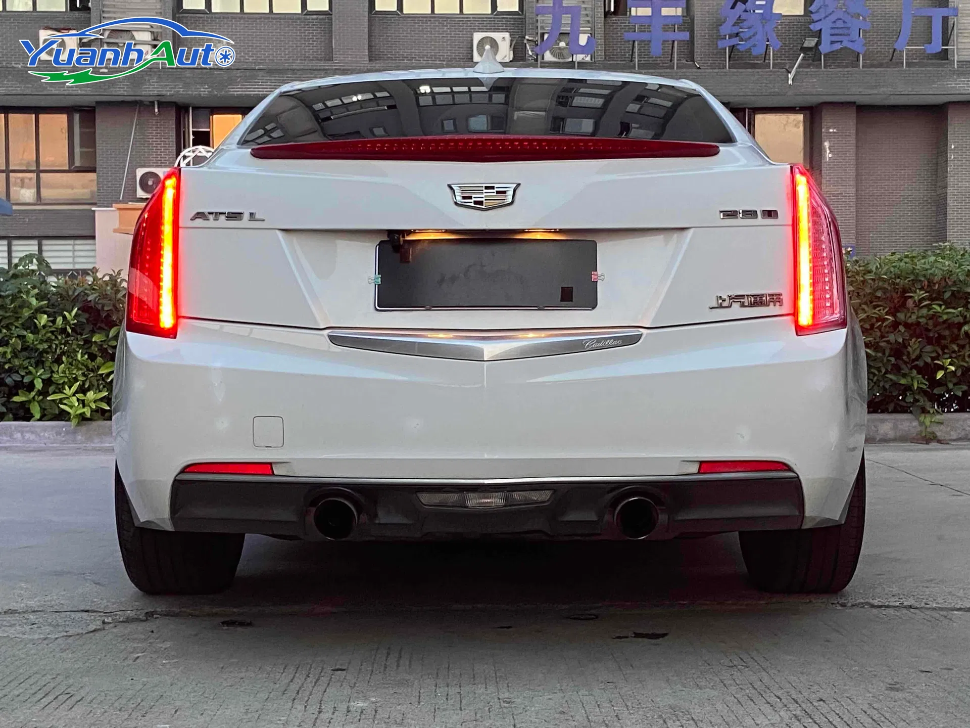 2017 Cadillac ATS-L Petrol Sedan — source image 12