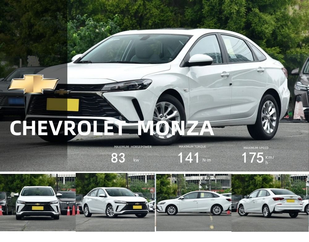 2025 Chevrolet Monza vehicle photo 7