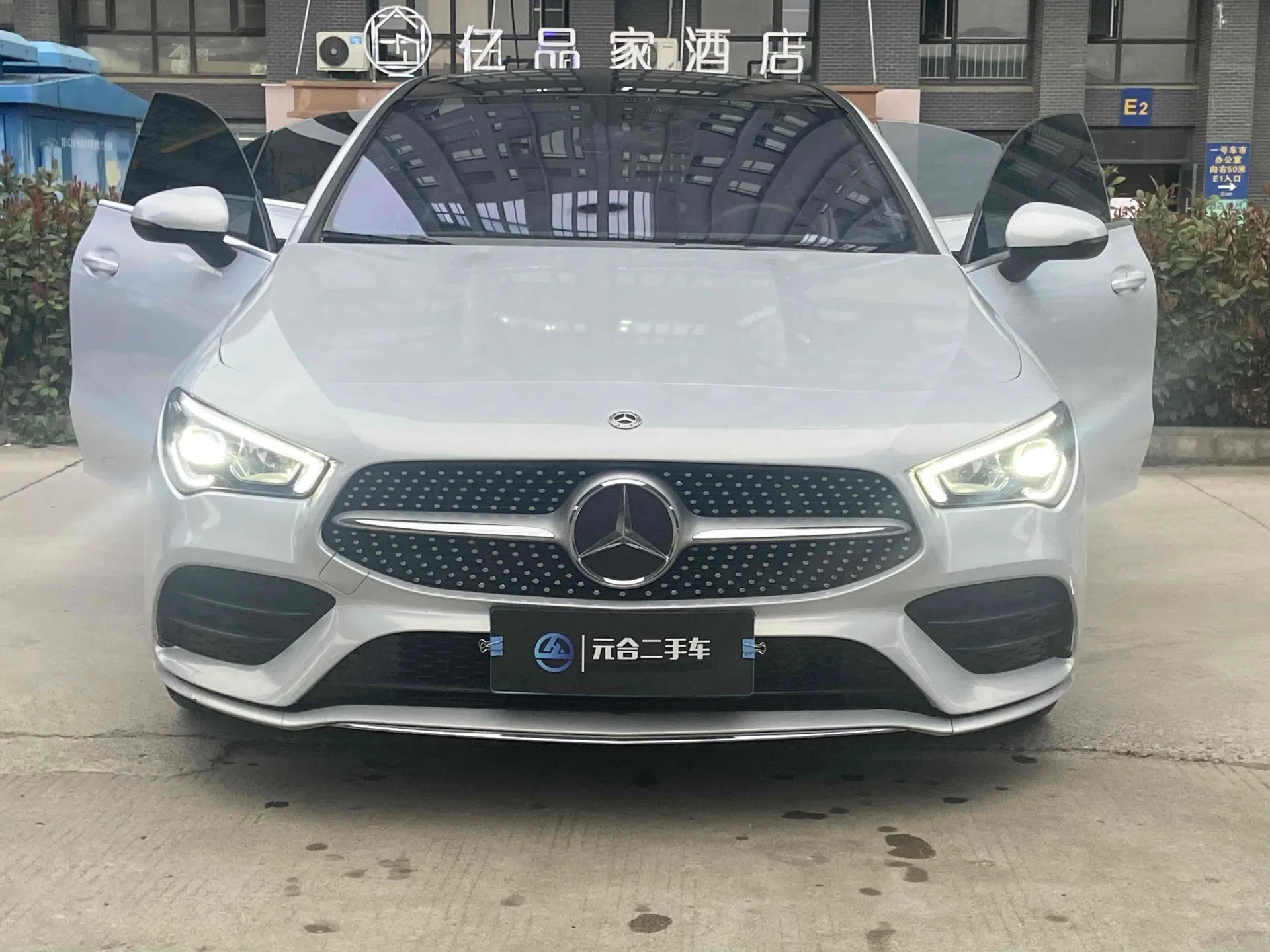 2022 Mercedes-Benz CLA Petrol — source image 11