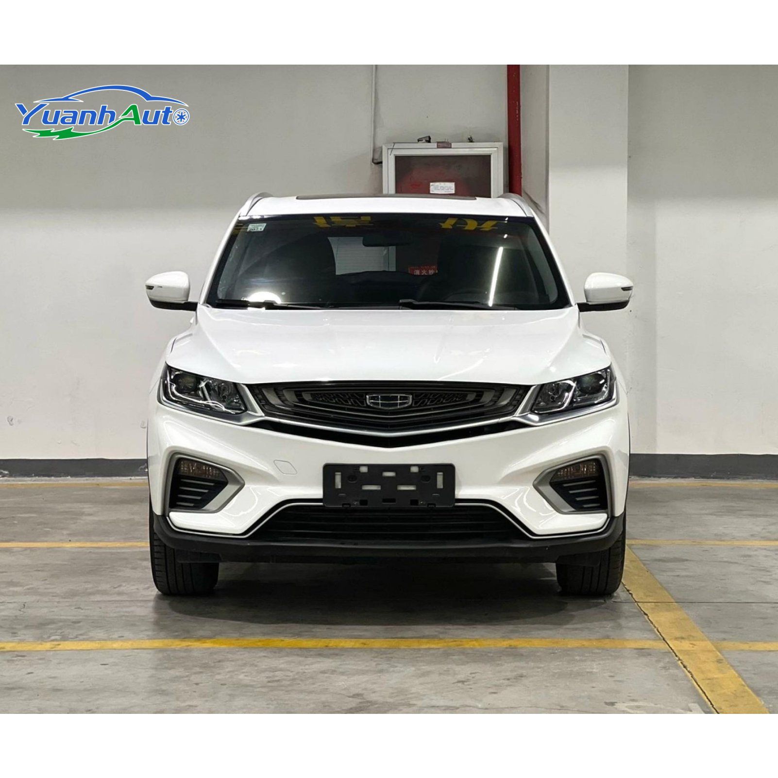2020 Geely Bin Yue vehicle photo 1