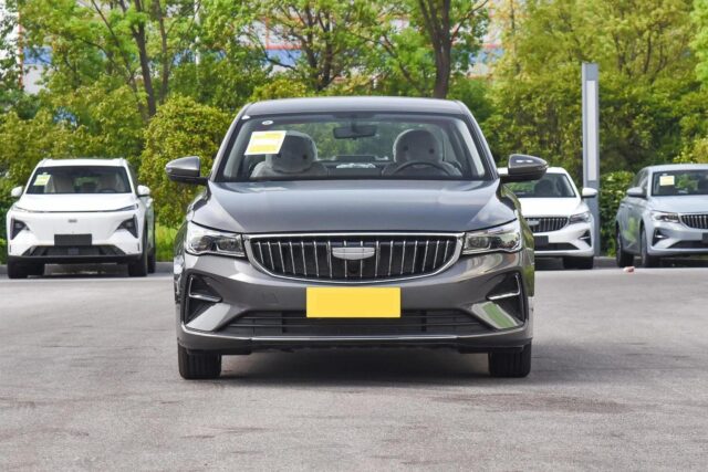 2024 Geely emgrand vehicle photo 1