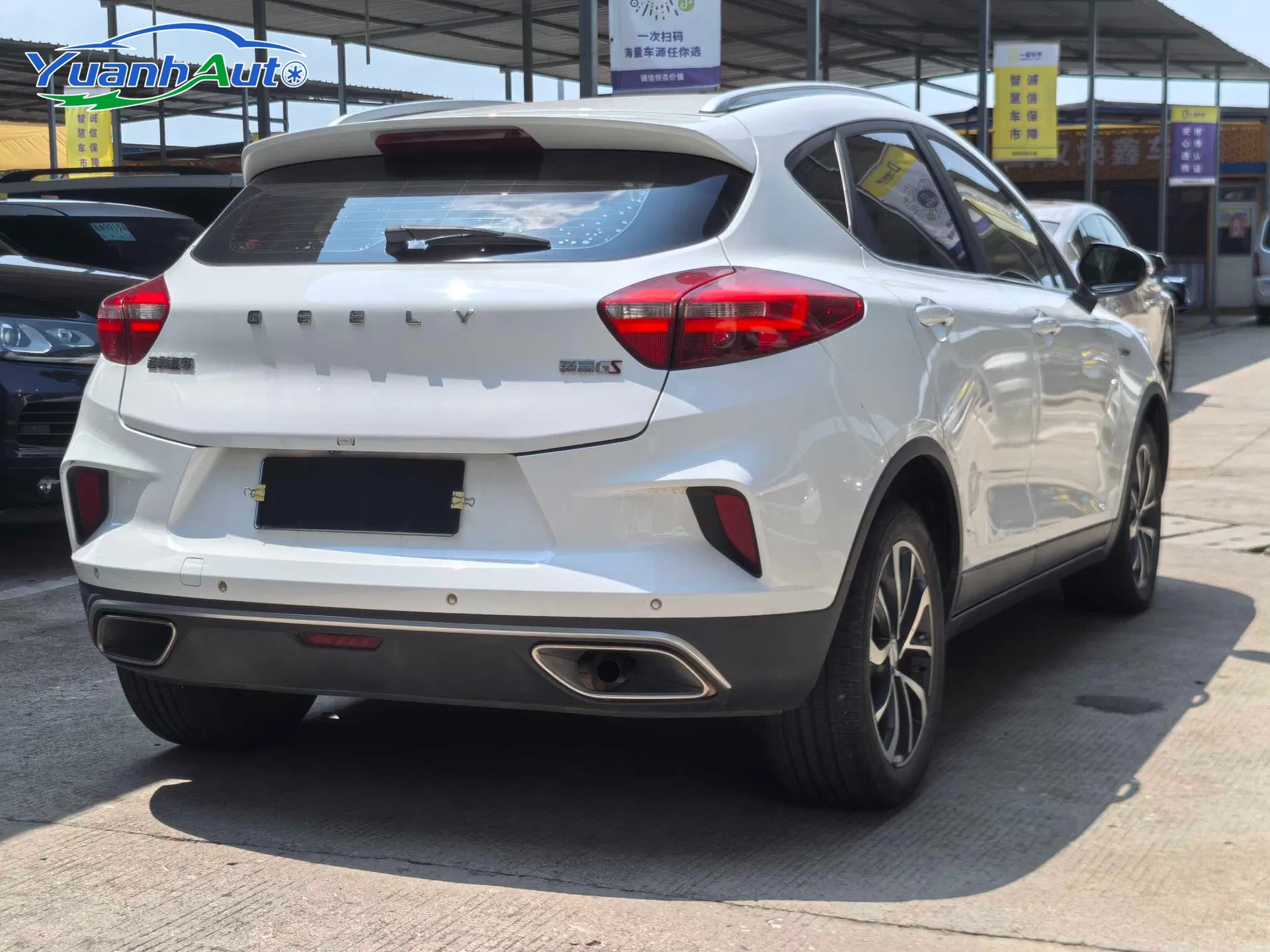 2019 Geely Emgrand 1.4T Petrol — source image 12