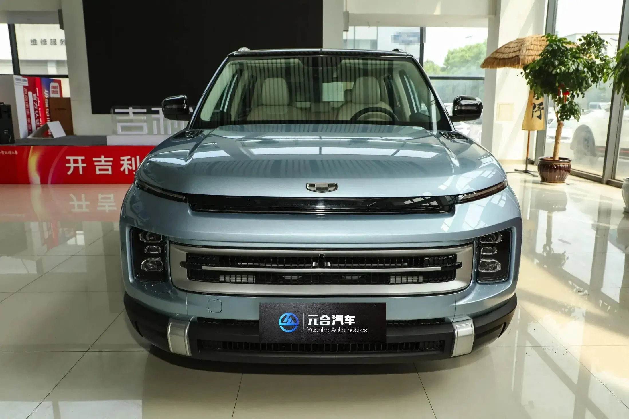Geely Icon vehicle photo 4