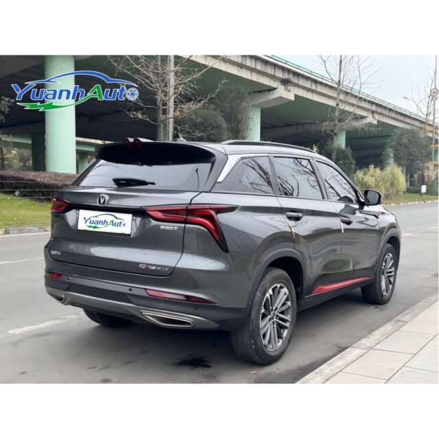 2022 Changan CS75 PLUS vehicle photo 1
