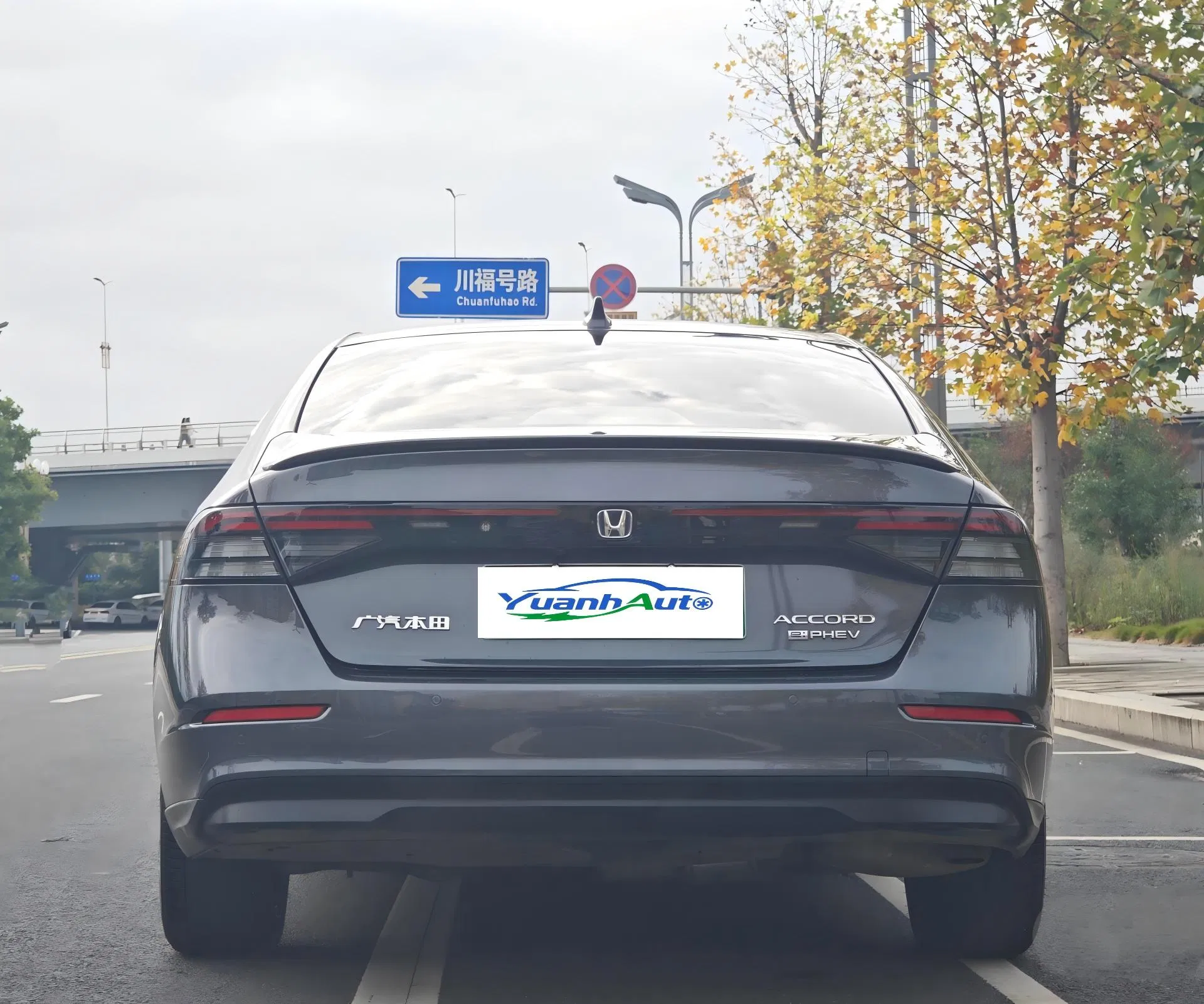 2023 Honda Accord vehicle photo 6