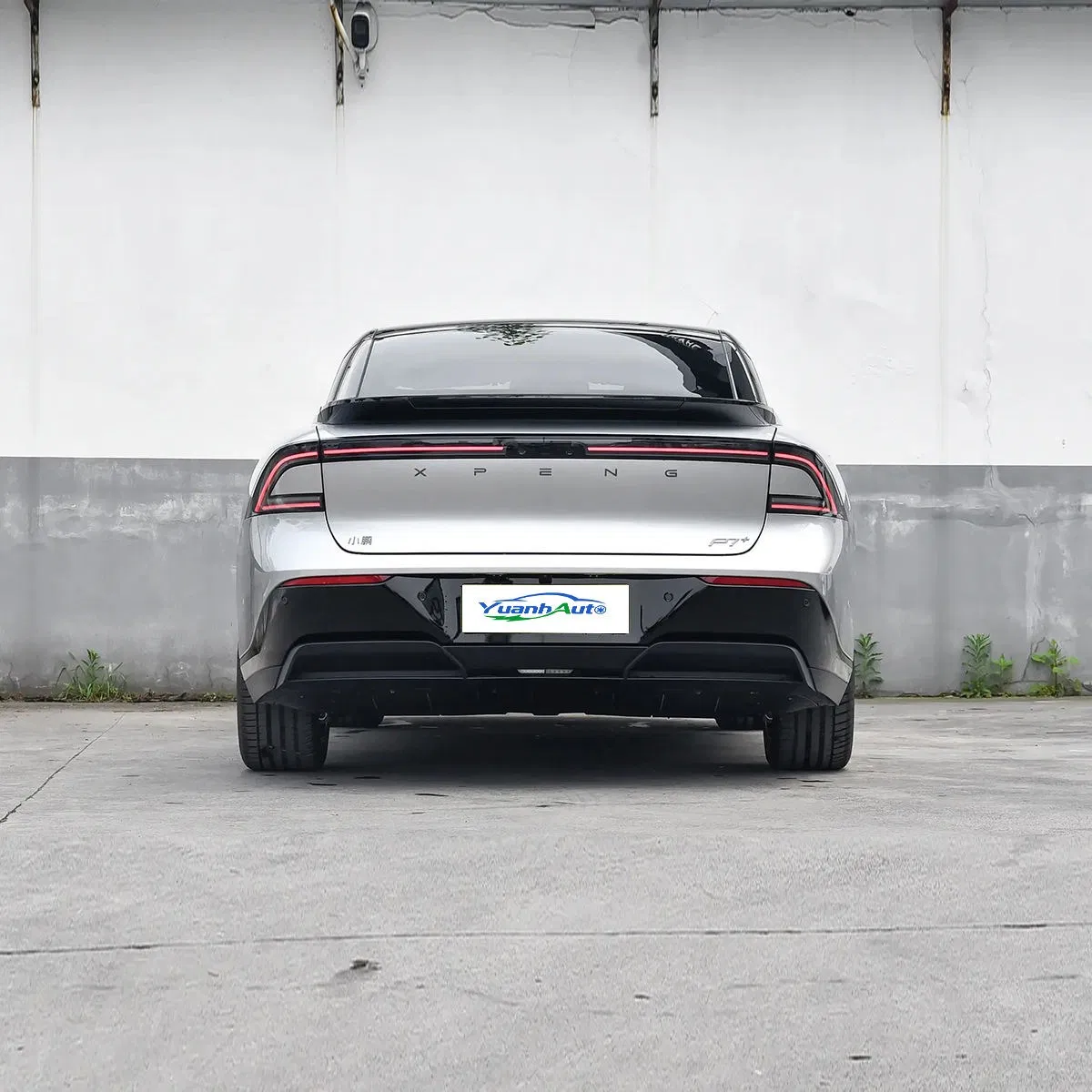 2025 Xiaopeng P7+ vehicle photo 3