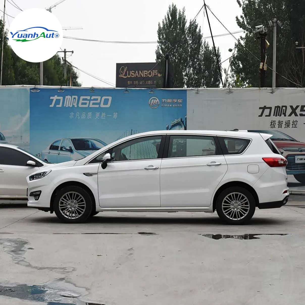 2017 Xuanlang vehicle photo 5