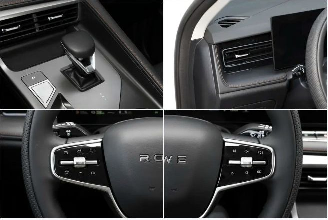 Roewe D5XDMH vehicle photo 6