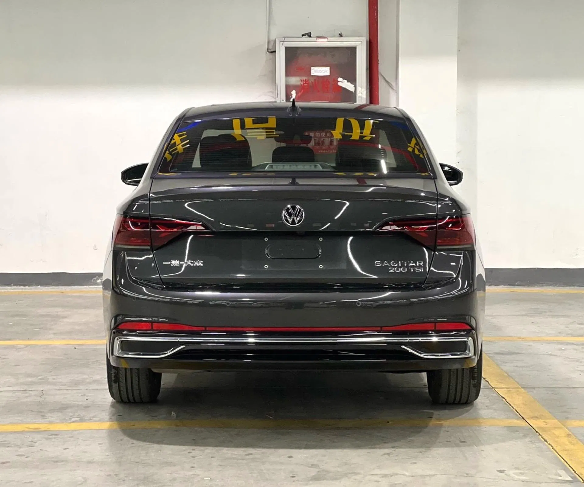 2023 Sagitar vehicle photo 7