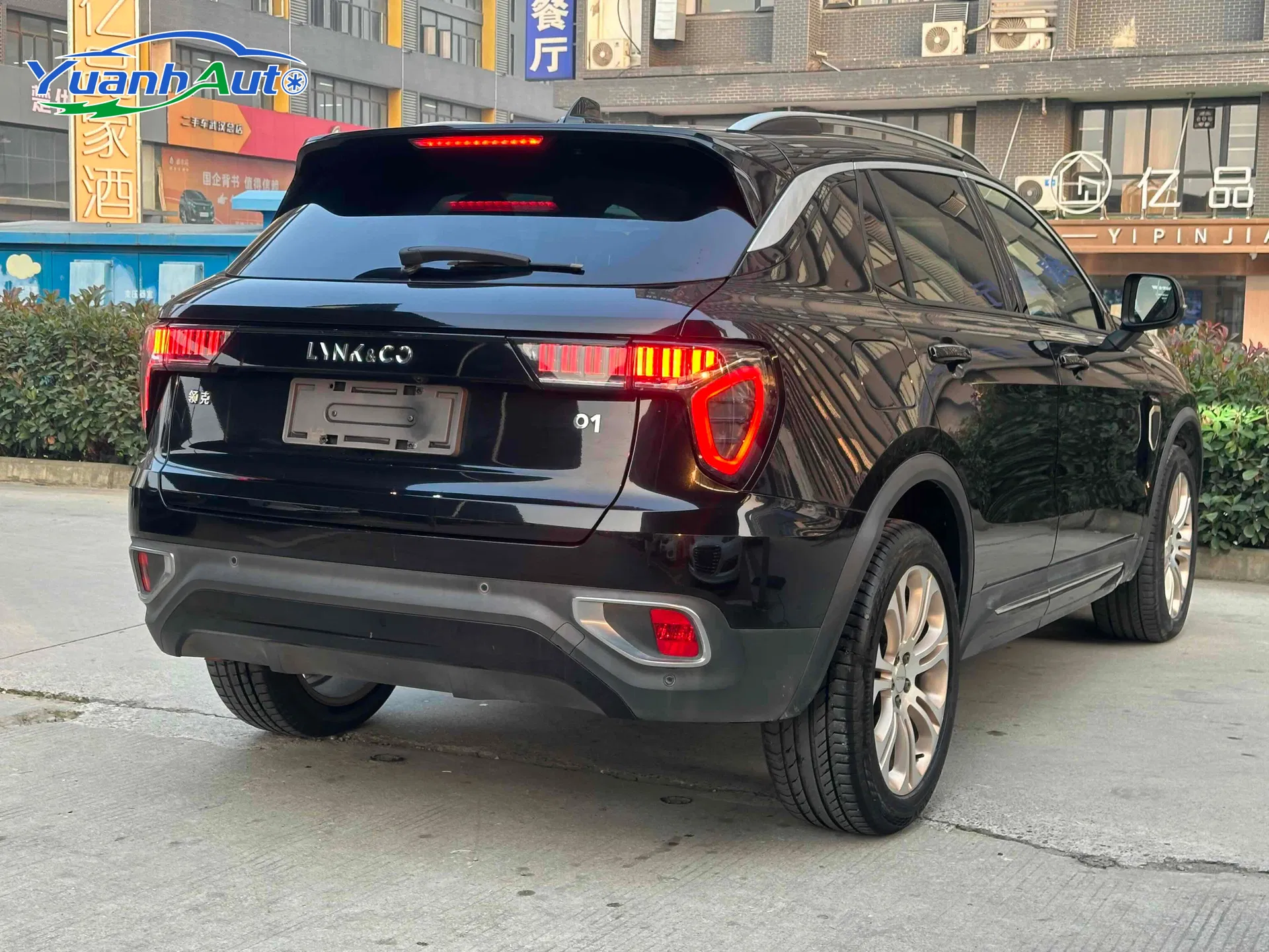 2021 Lynk & Co 01 2.0T Petrol SUV — source image 14