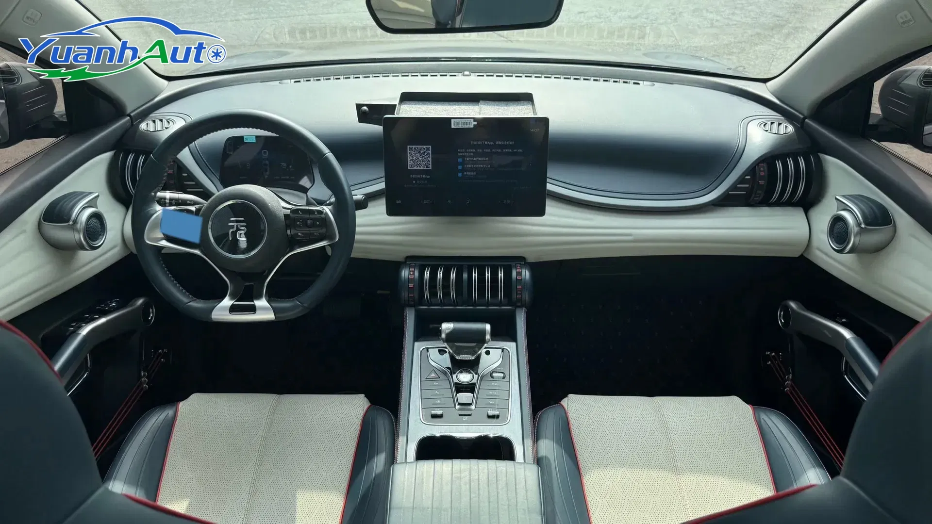 2022 BYD Yuan Plus — source image 13