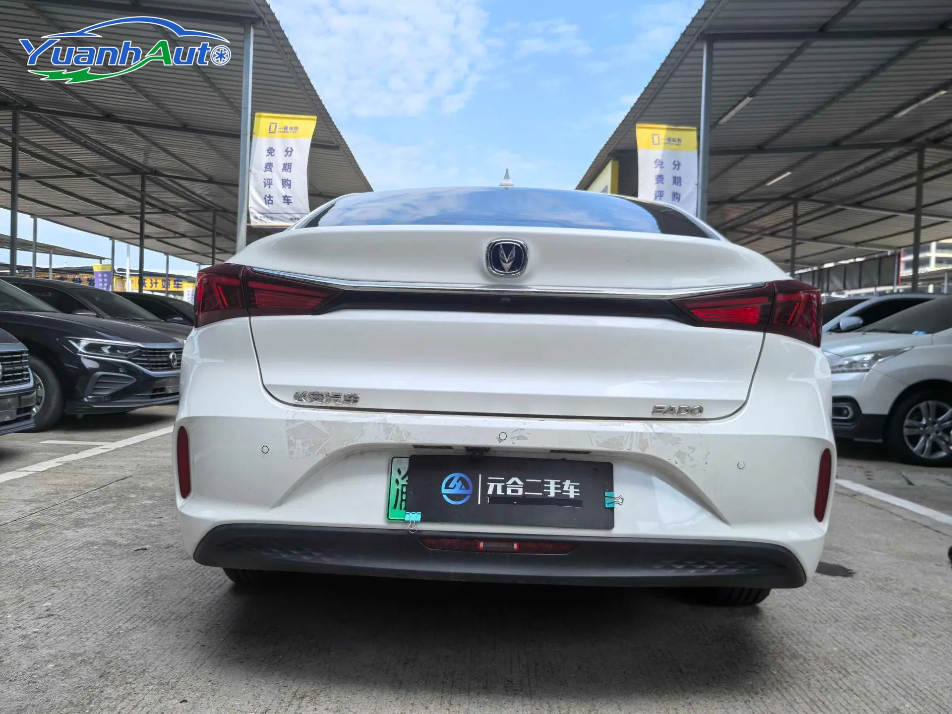 2022 Changan Eado EV460 Electric Sedan — source image 12