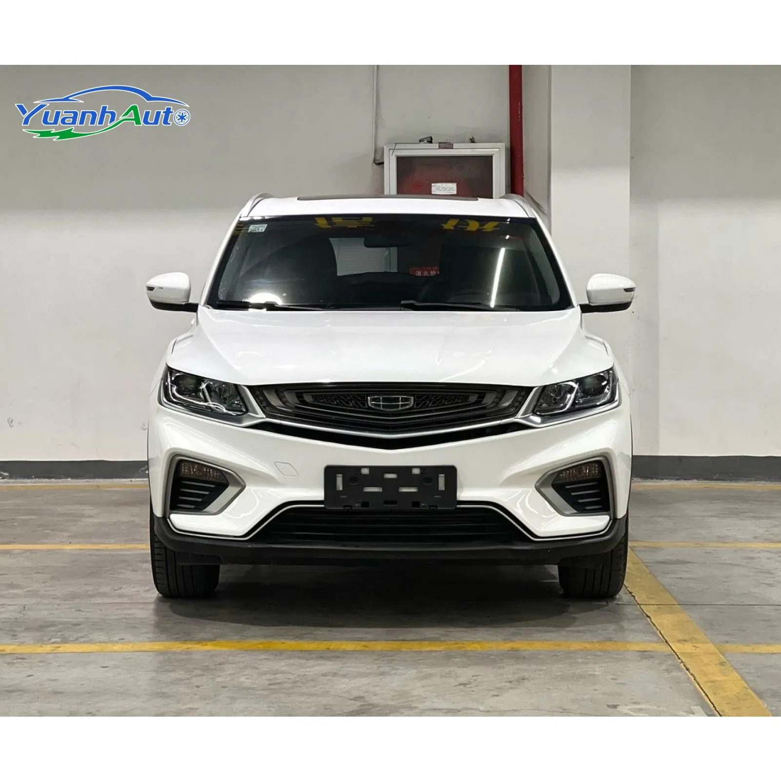 2020 Geely Bin Yue vehicle photo 5