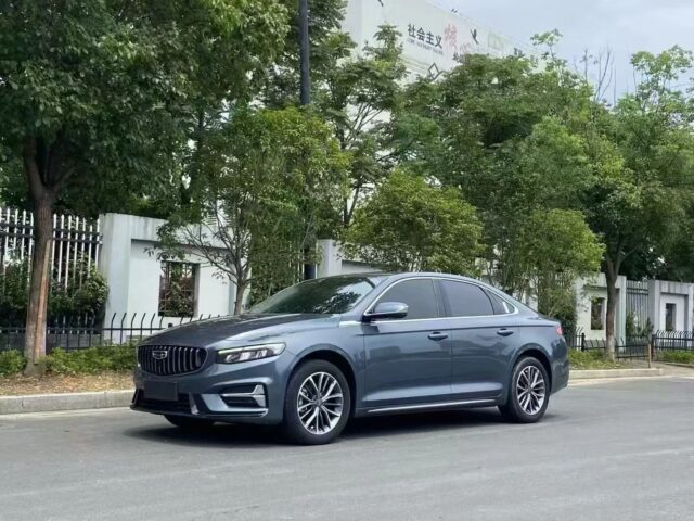 2022 Geely Xingrui vehicle photo 1