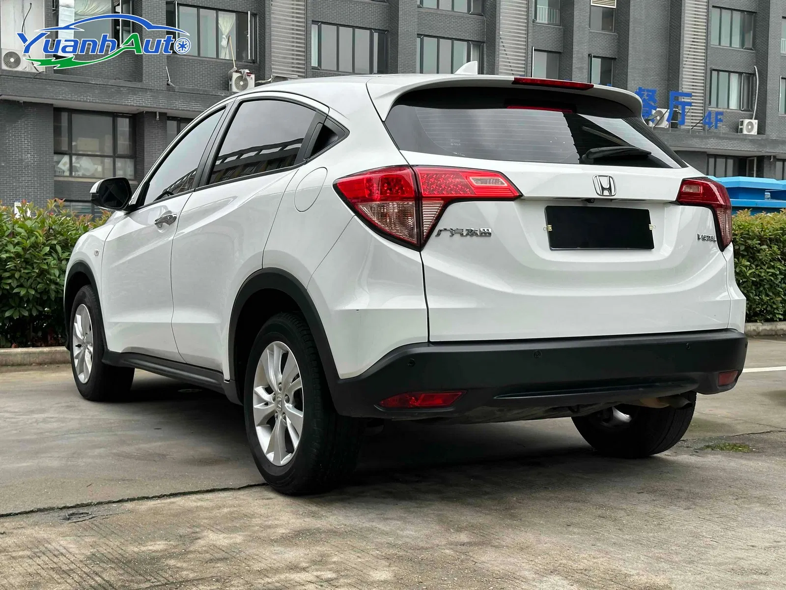 2015 Honda Vezel Petrol SUV — source image 14