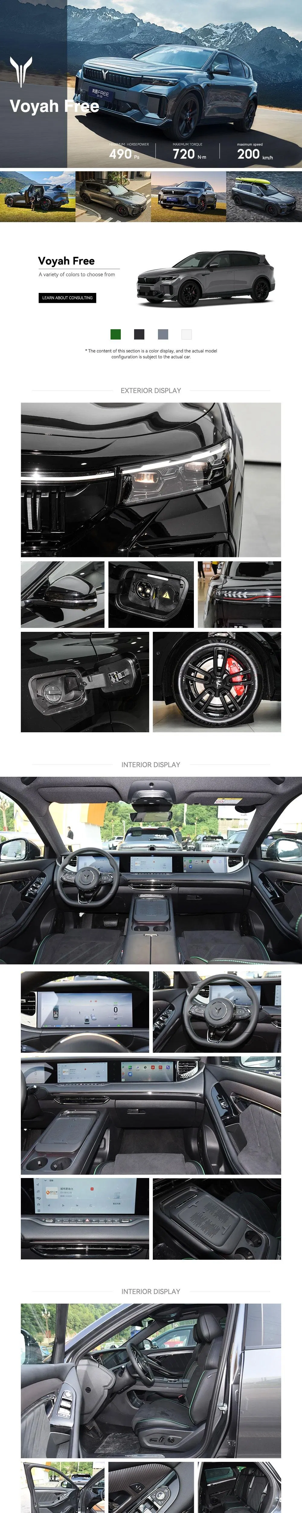 Voyah Free Electric SUV — source image 8