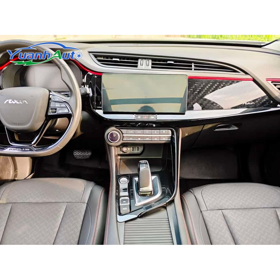 2022 Dongfeng AX7 vehicle photo 7