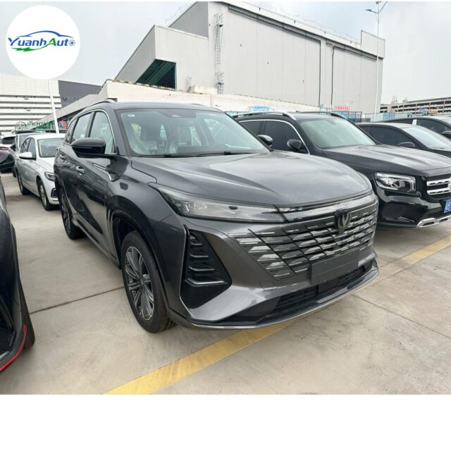 2025 Changan CS75 vehicle photo 1