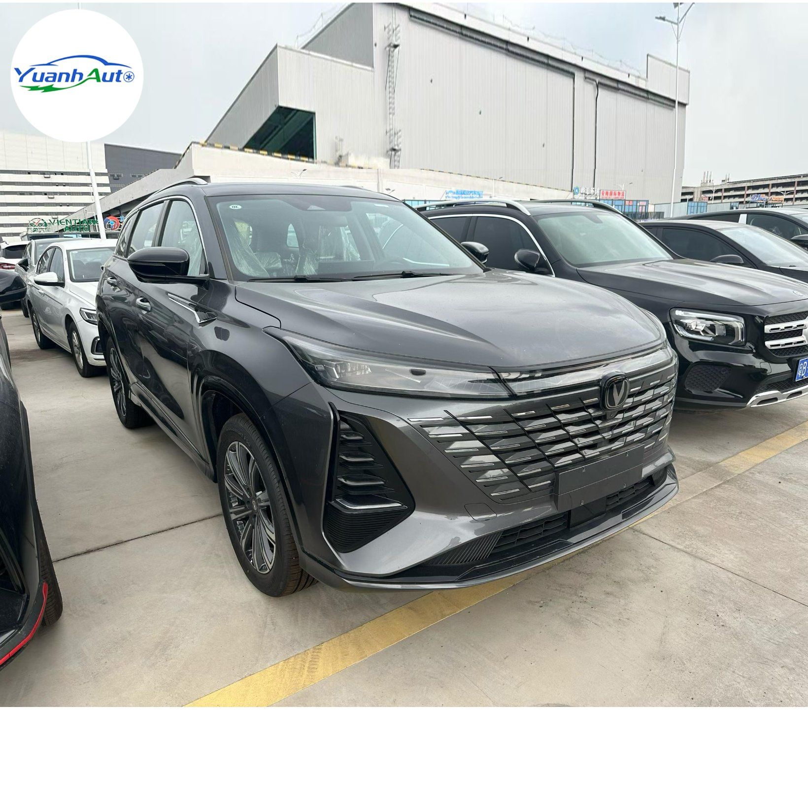 2025 Changan CS75 vehicle photo 1