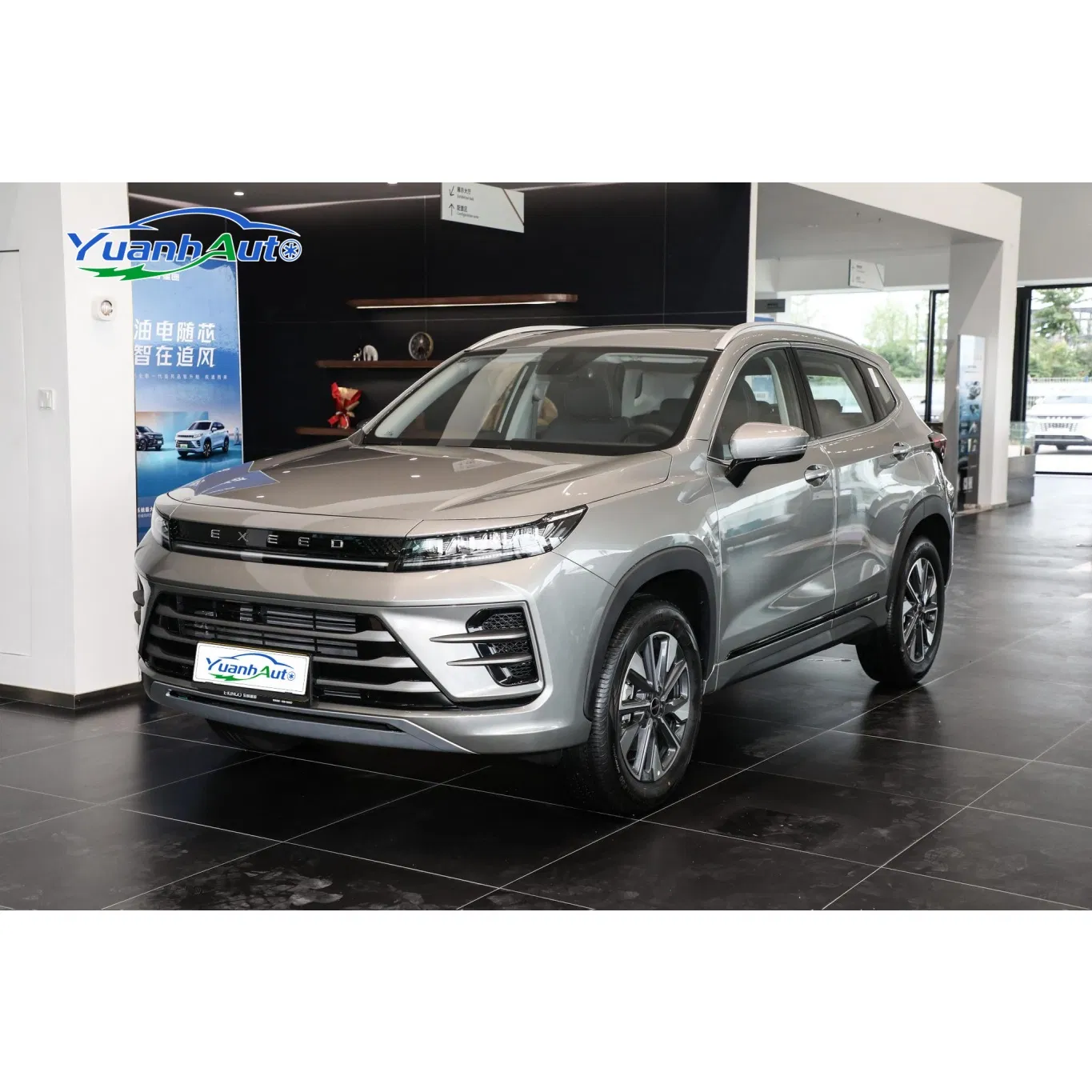 Chery Exeed LX vehicle photo 4