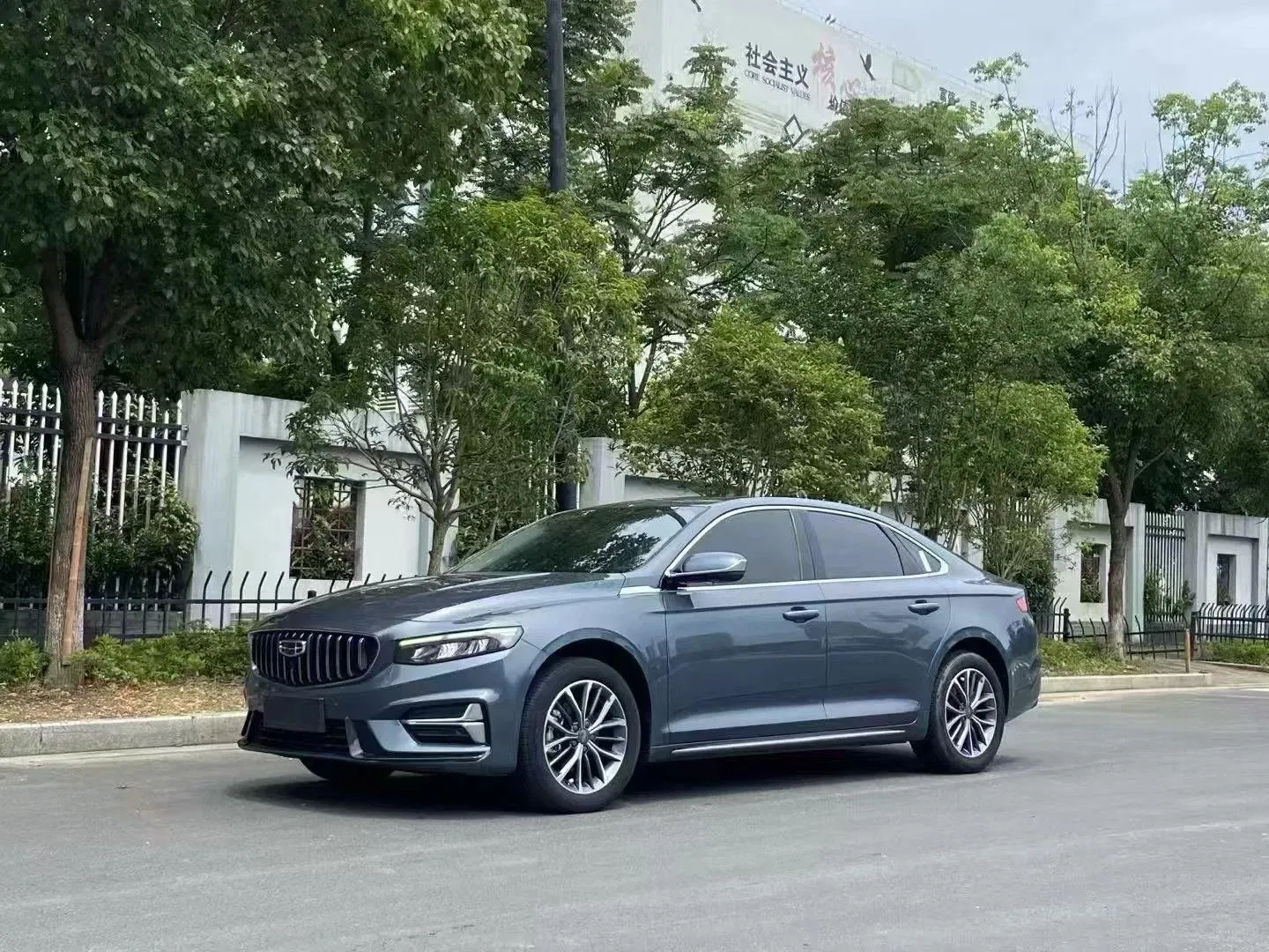 2022 Geely Xingrui vehicle photo 3