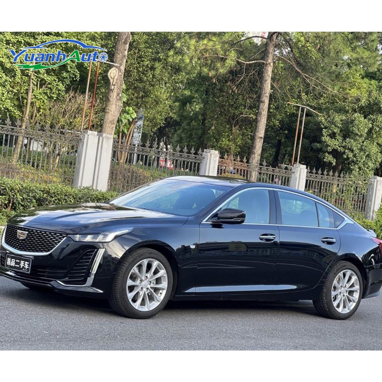 2021 Cadillac CT5 vehicle photo 1