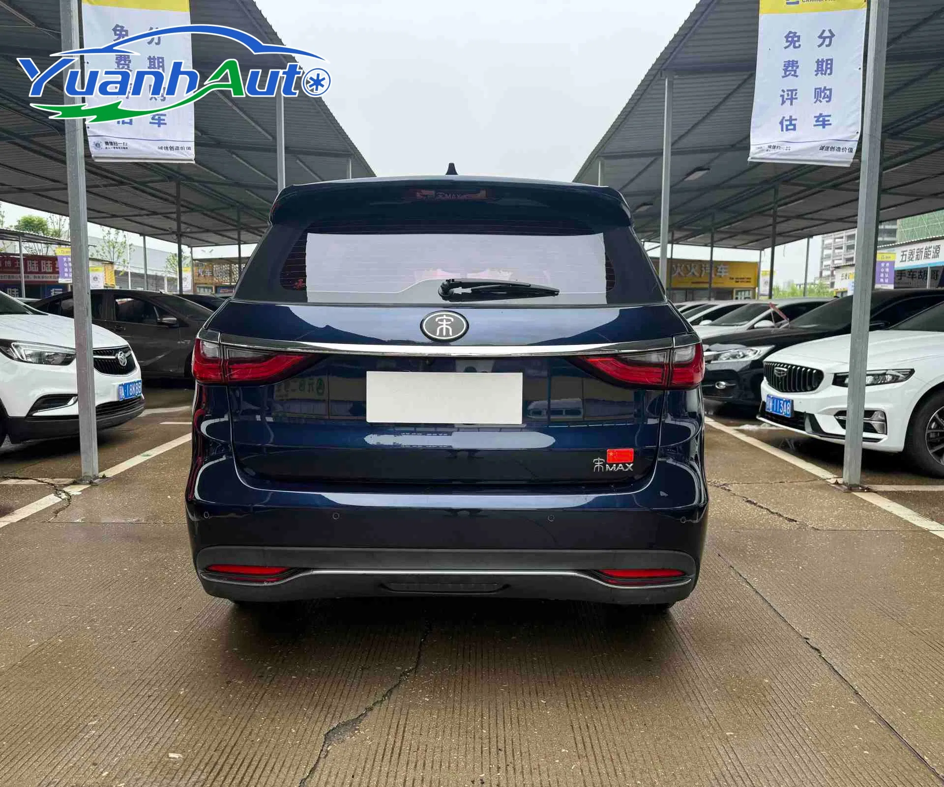 2017 BYD Song Max Petrol MPV — source image 12