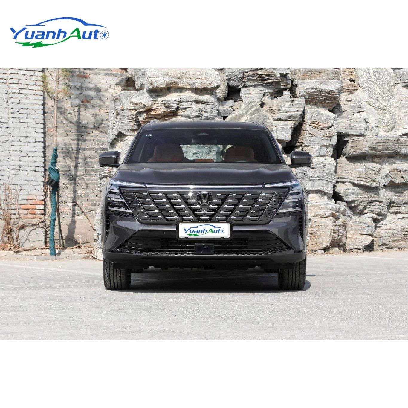 Changan CS75 PLUS vehicle photo 1