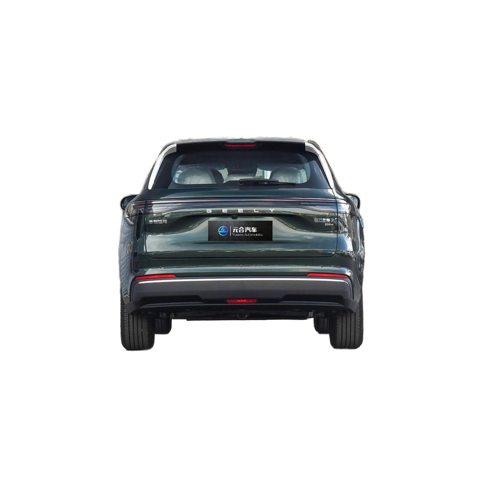 2025 Geely Galaxy Starship 7 vehicle photo 5