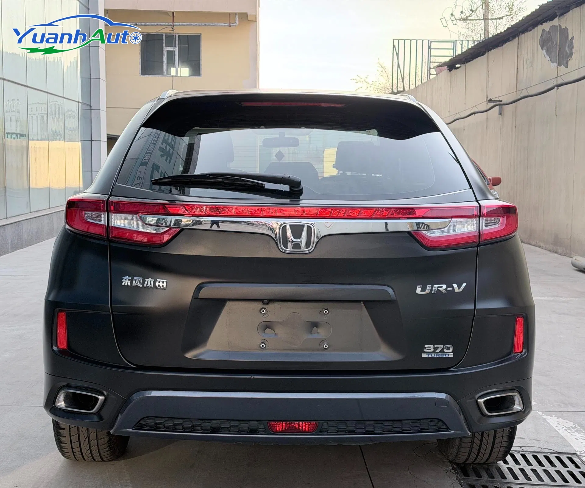 2017 Honda UR-V Petrol SUV — source image 12