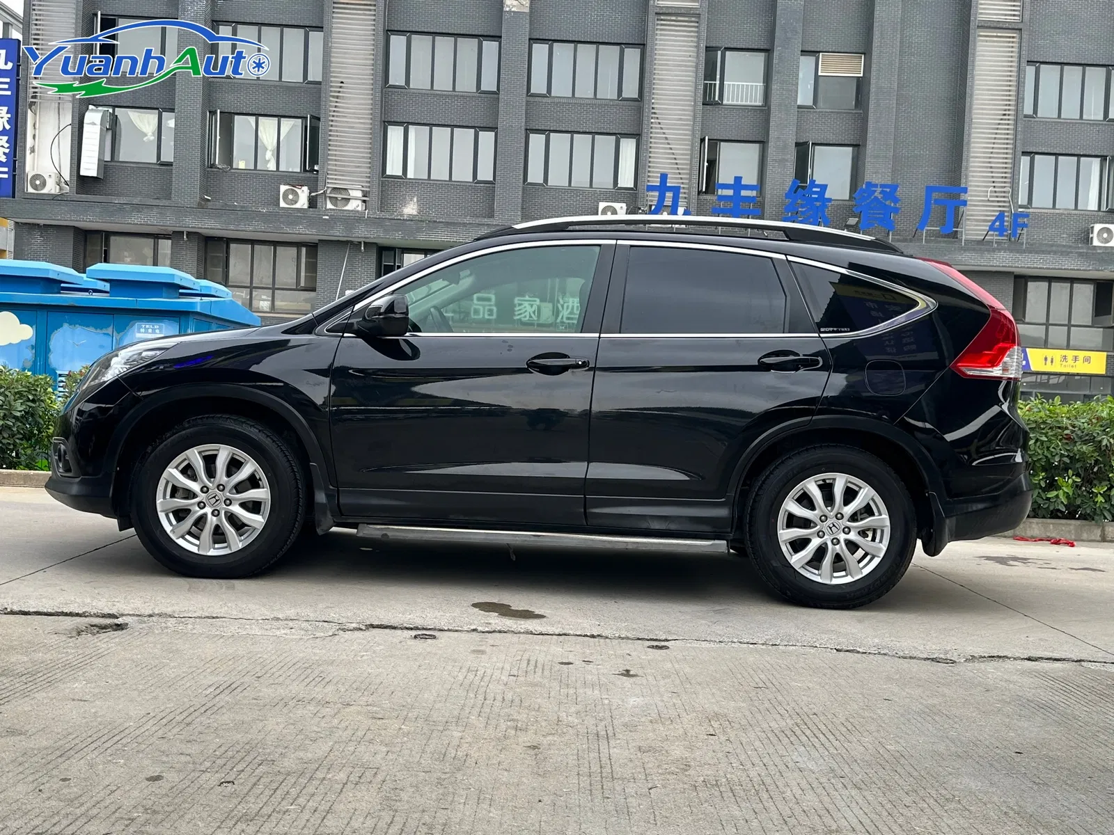 2013 Honda CR-V Petrol SUV — source image 11