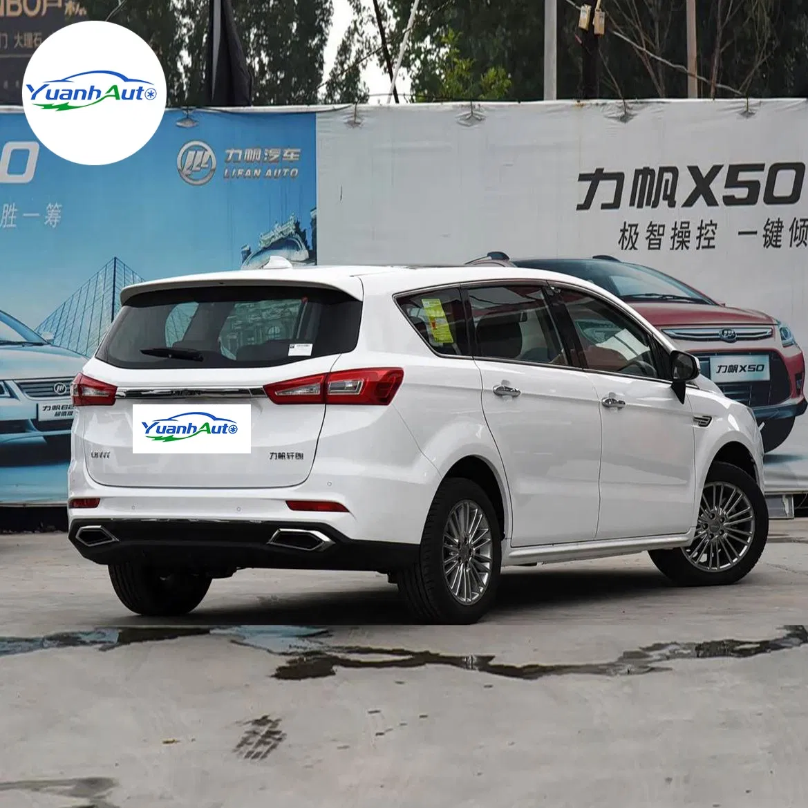2017 Xuanlang vehicle photo 7