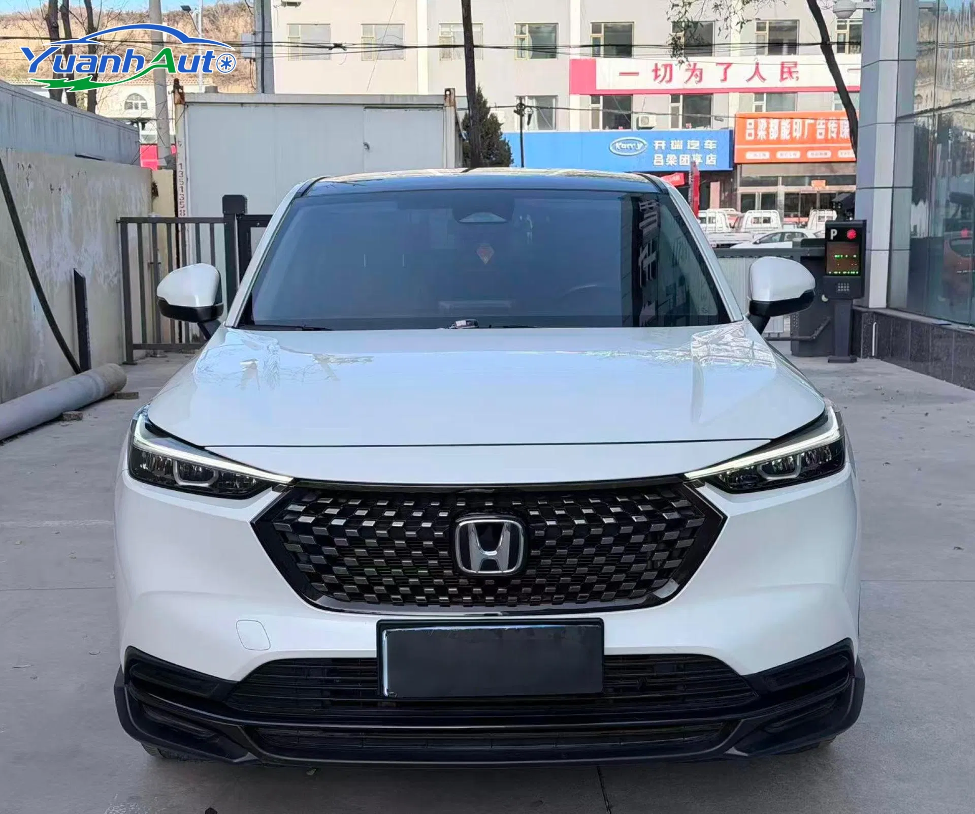 2023 Honda CR-V 1.5L Petrol SUV — source image 8