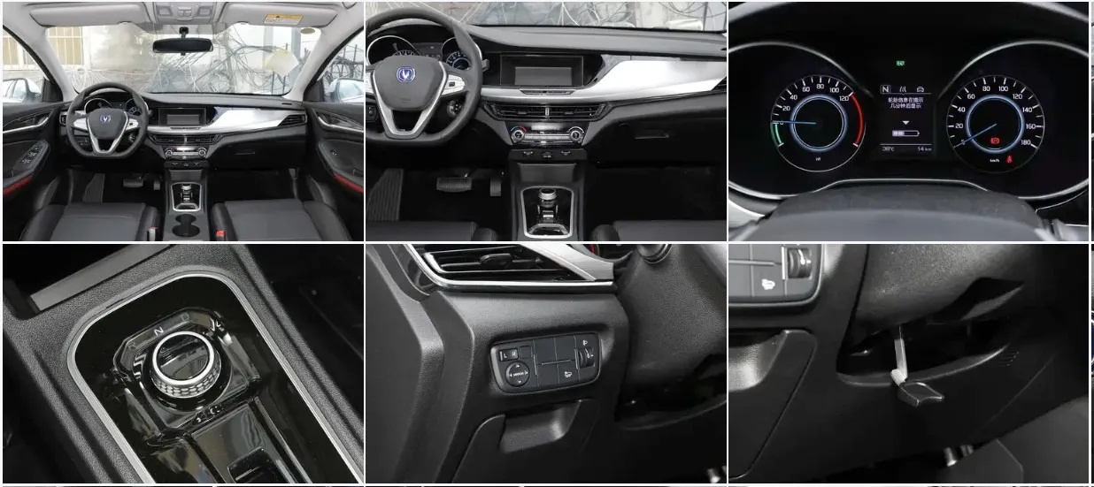 2024 Changan Eado EV460 Electric — source image 9