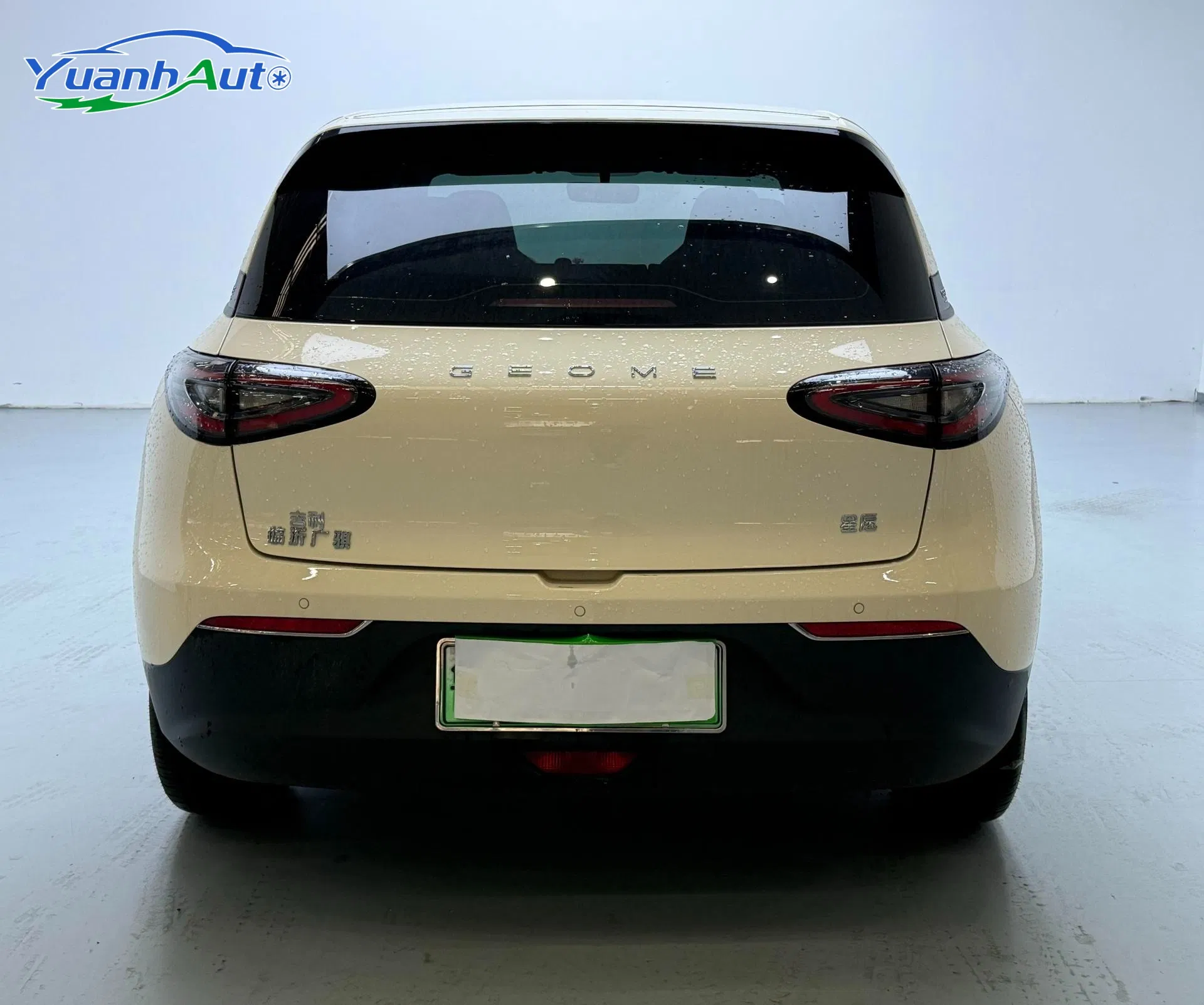 2025 Geely Geome Xingyuan Electric Hatchback — source image 5