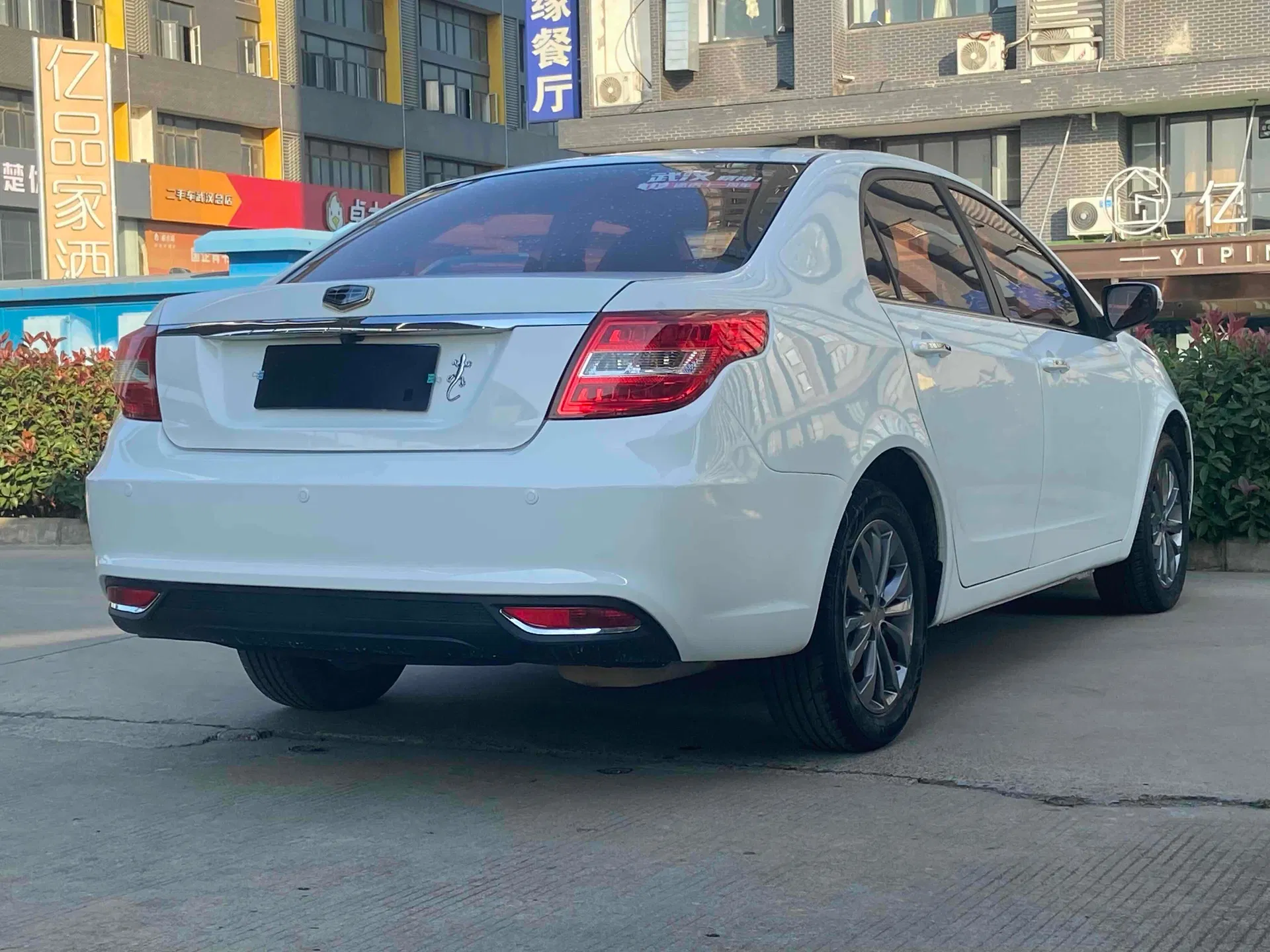 2017 Geely Vision 1.5L Petrol Sedan — source image 12