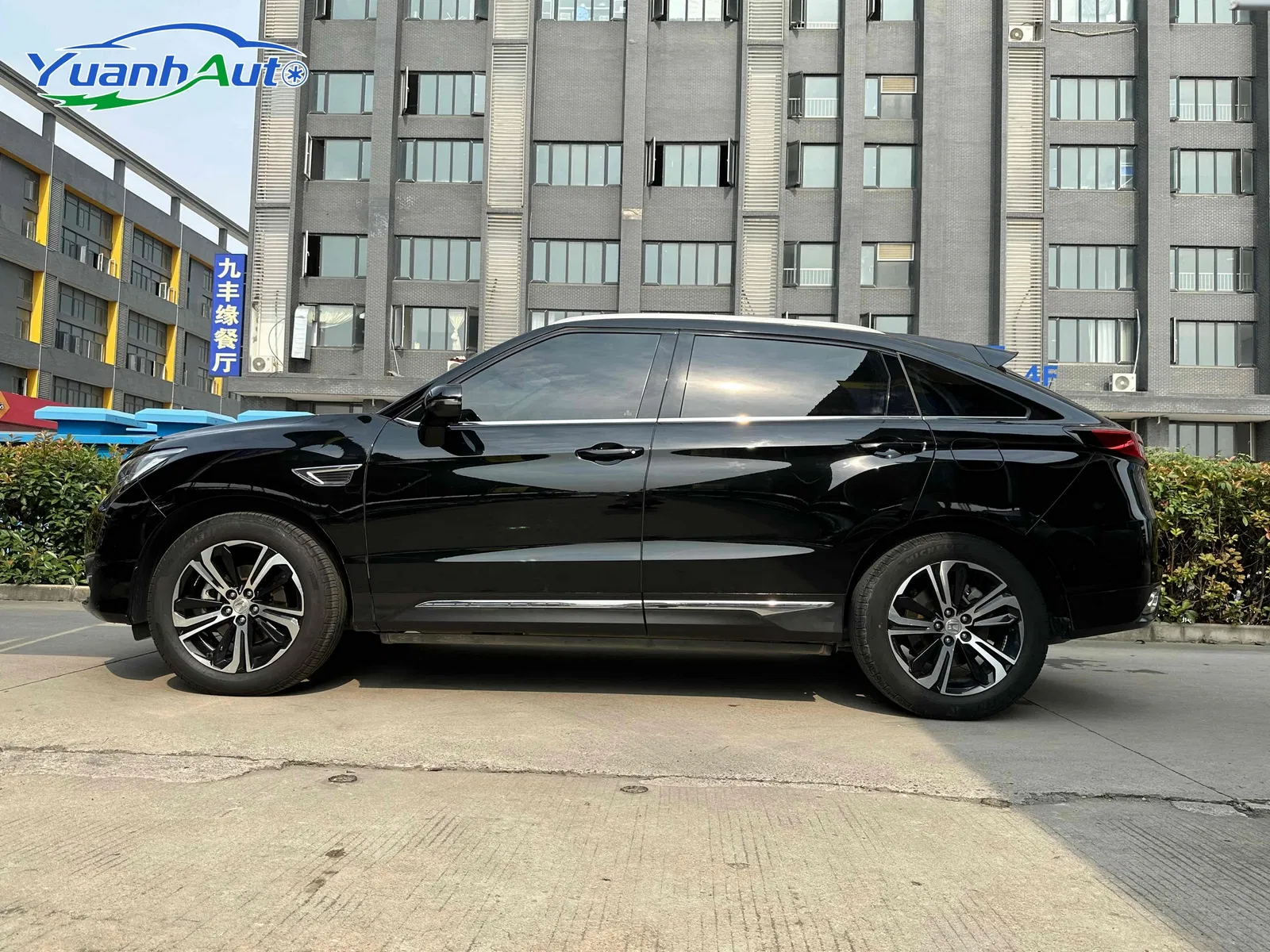 2017 Honda UR-V Petrol SUV — source image 11