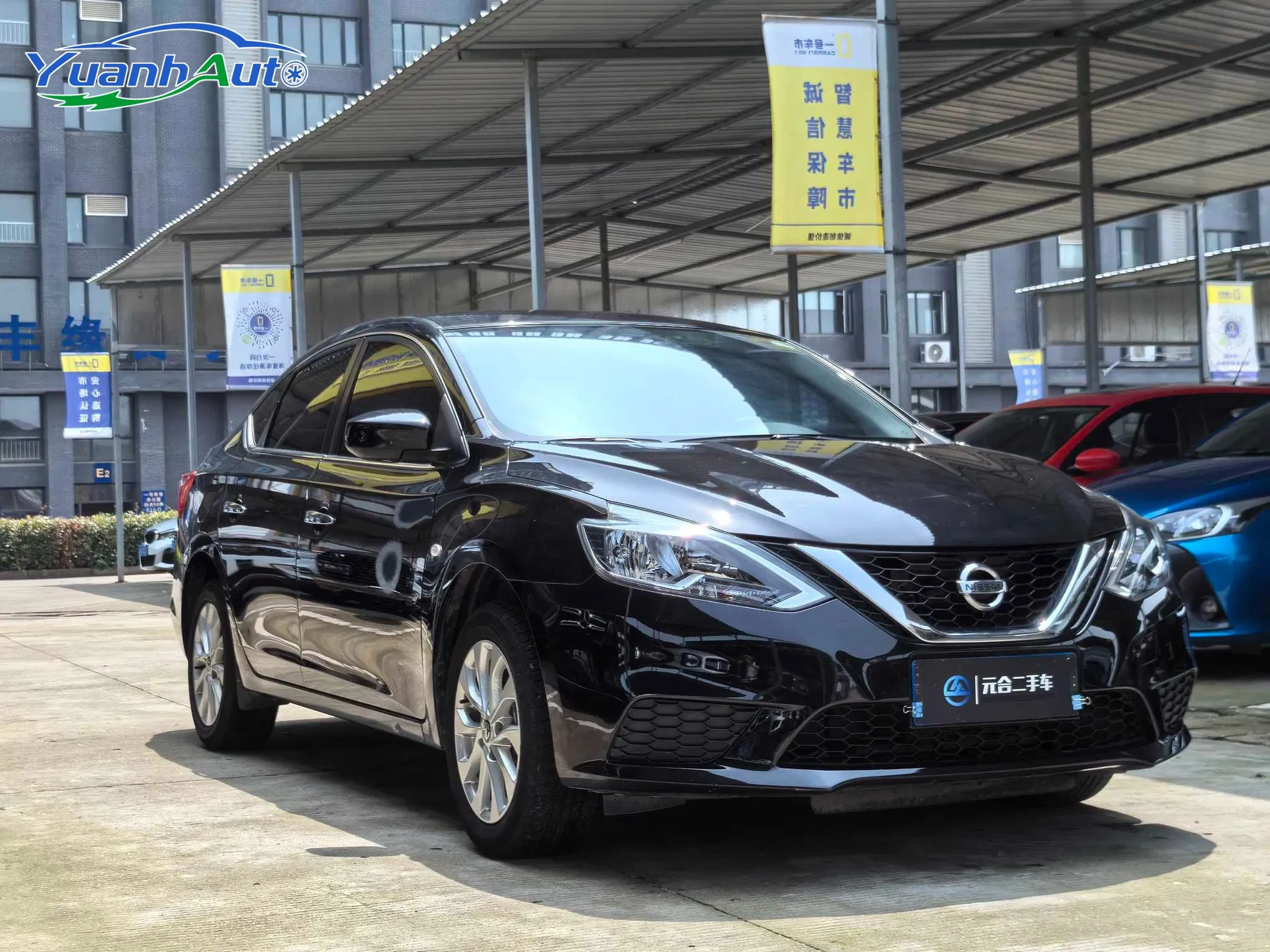 2022 Nissan Sylphy Petrol Sedan — source image 10