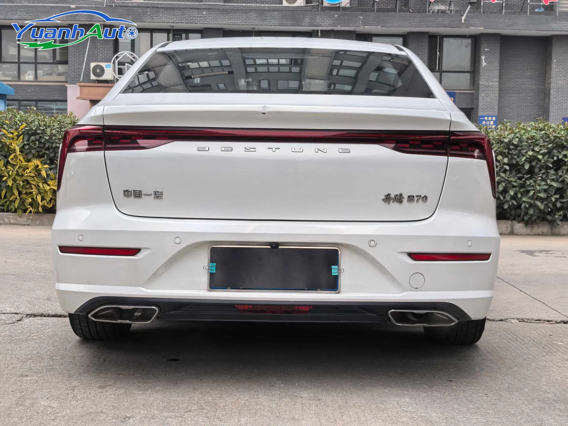 2021 Bestune B70 Petrol Sedan — source image 13