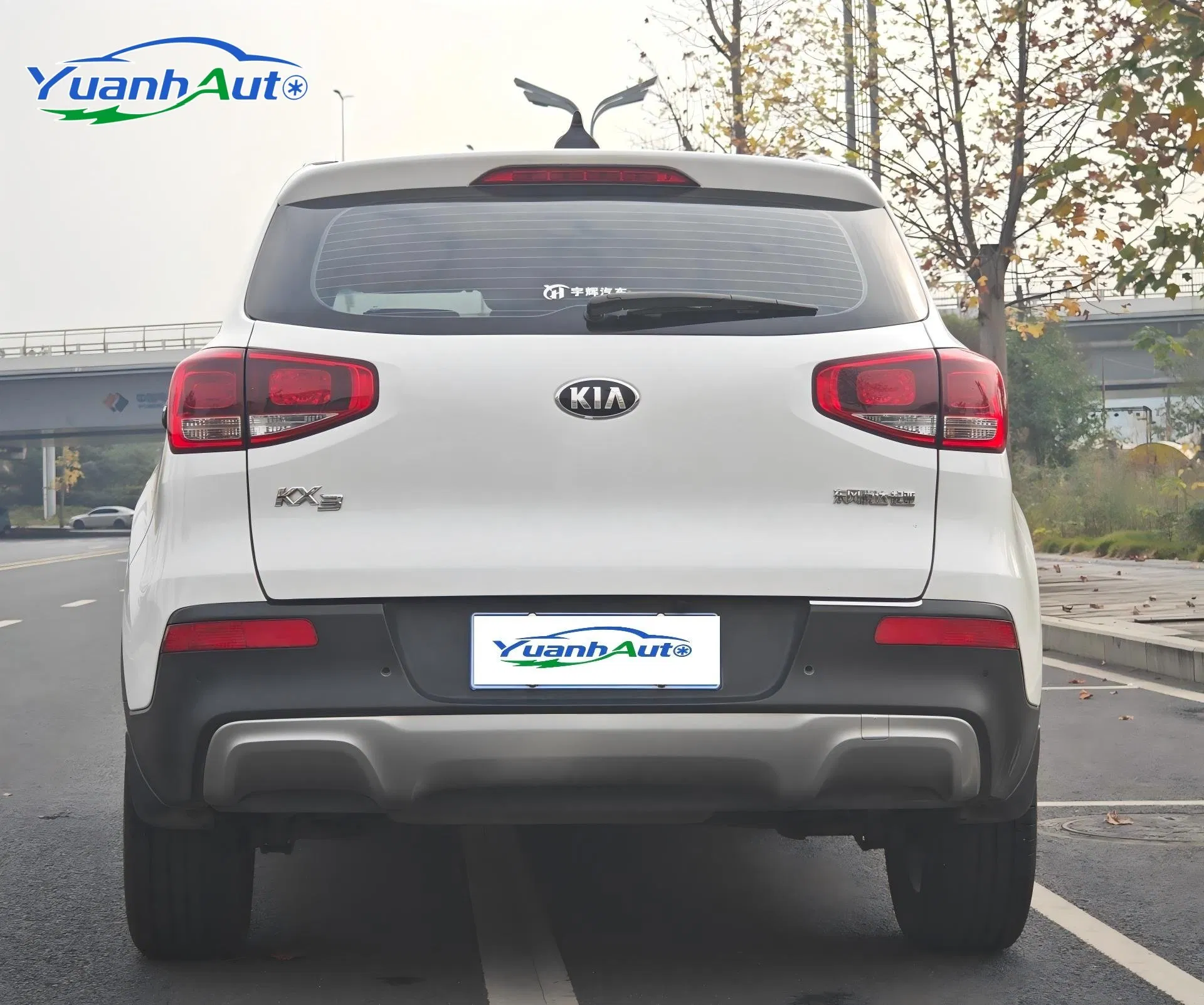2015 Kia KX3 SUV — source image 4