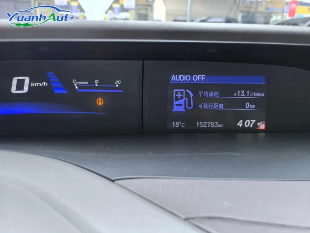 2012 Honda Civic Petrol Sedan — source image 19
