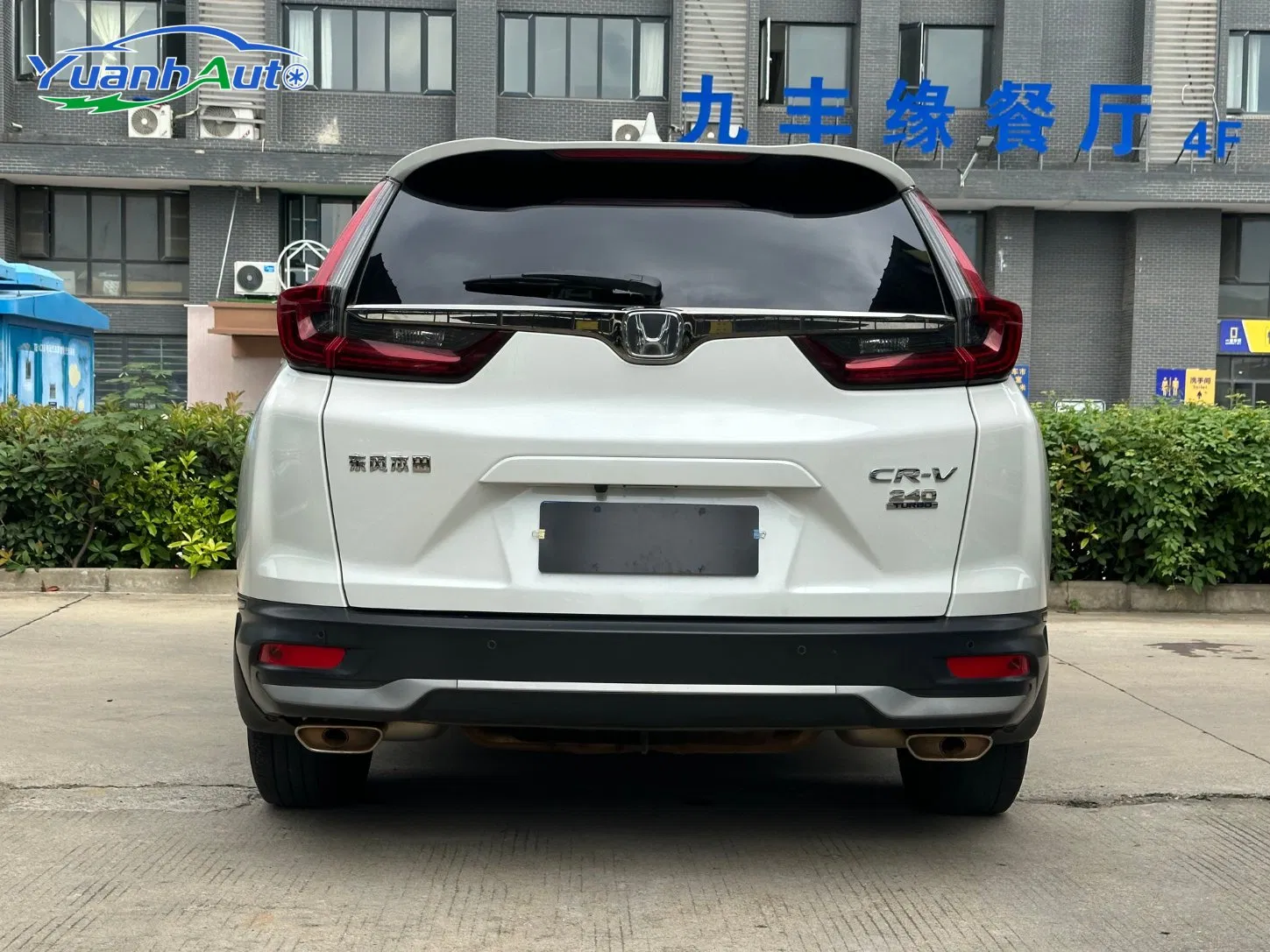 2021 Honda cr-v vehicle photo 5