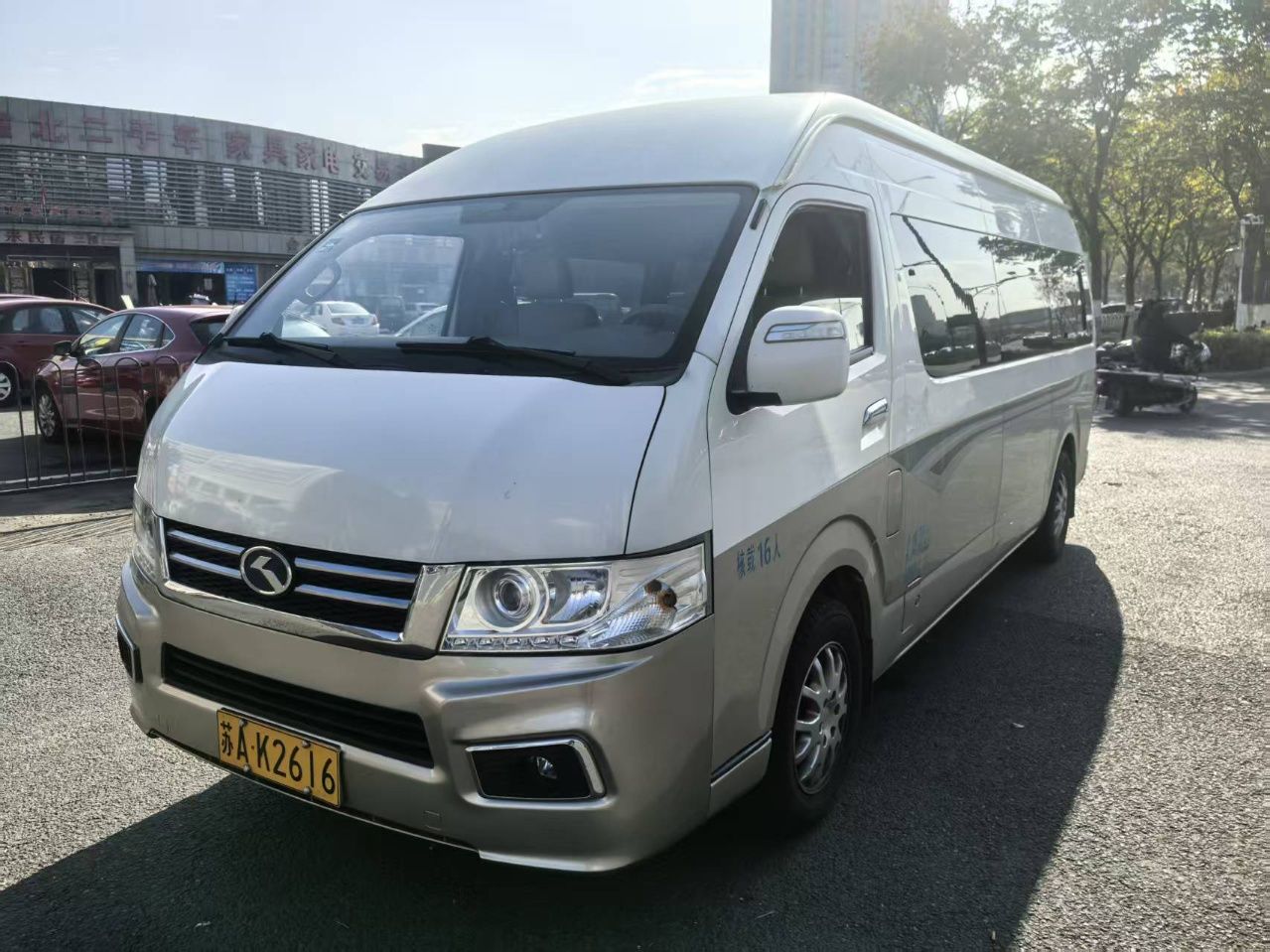 bus vehicle photo 1