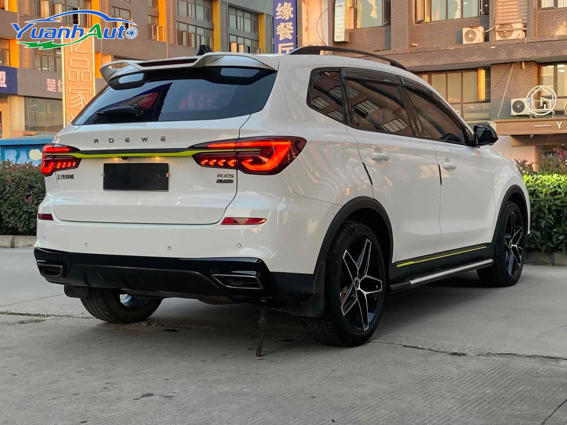 2021 Roewe RX5 Petrol SUV — source image 6